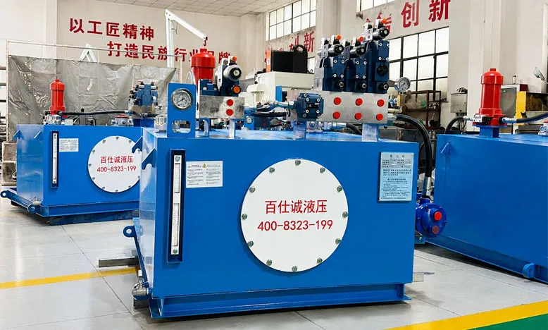 Hydraulic System for Copper Tube Riveting Equipment