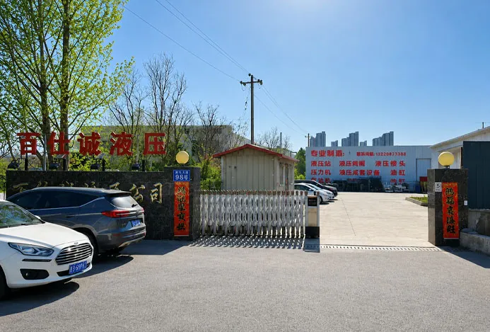 Baishicheng Hydraulic