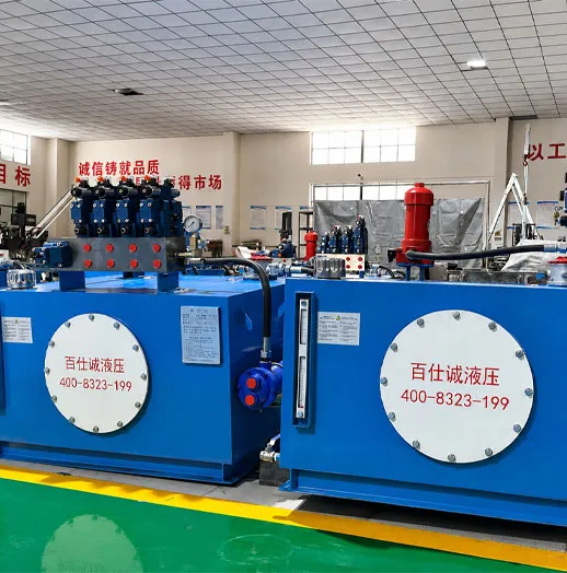 Hydraulic System for Copper Tube Riveting Equipment