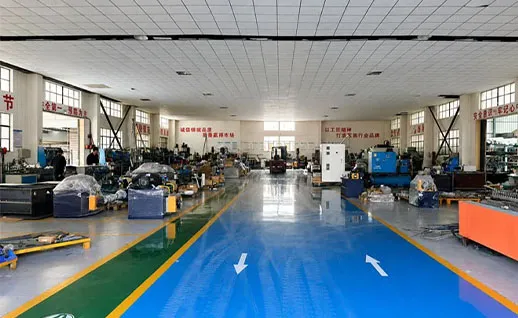 Factory